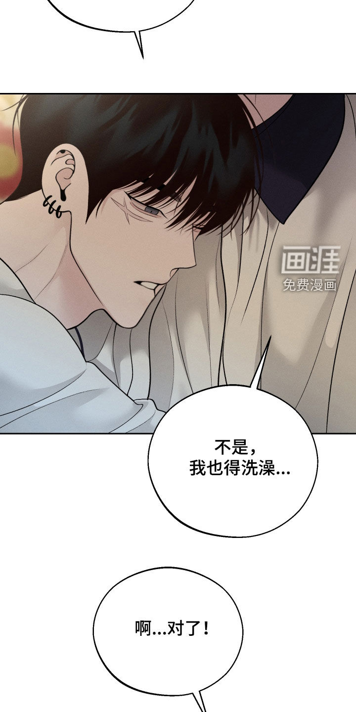 第101话26