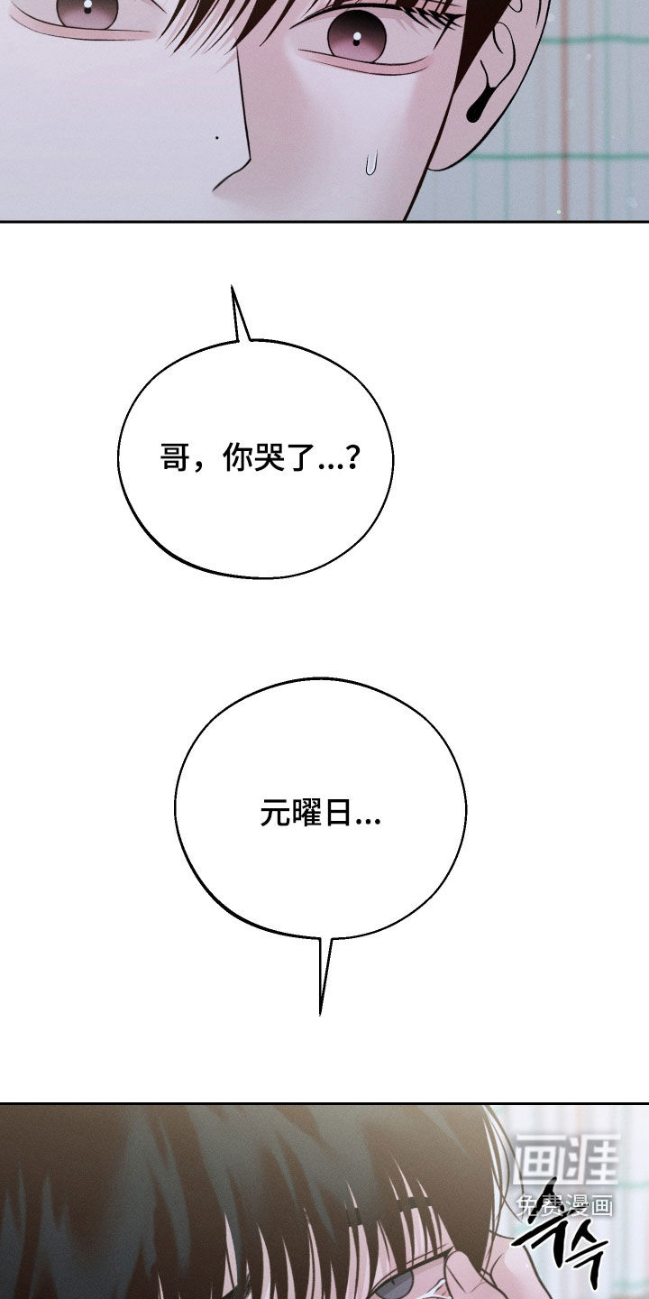 第101话12