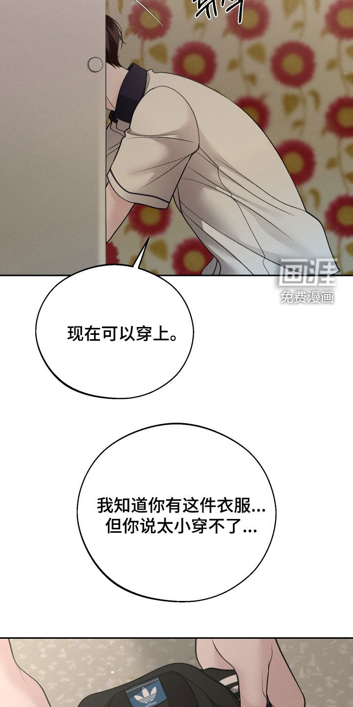 第101话28