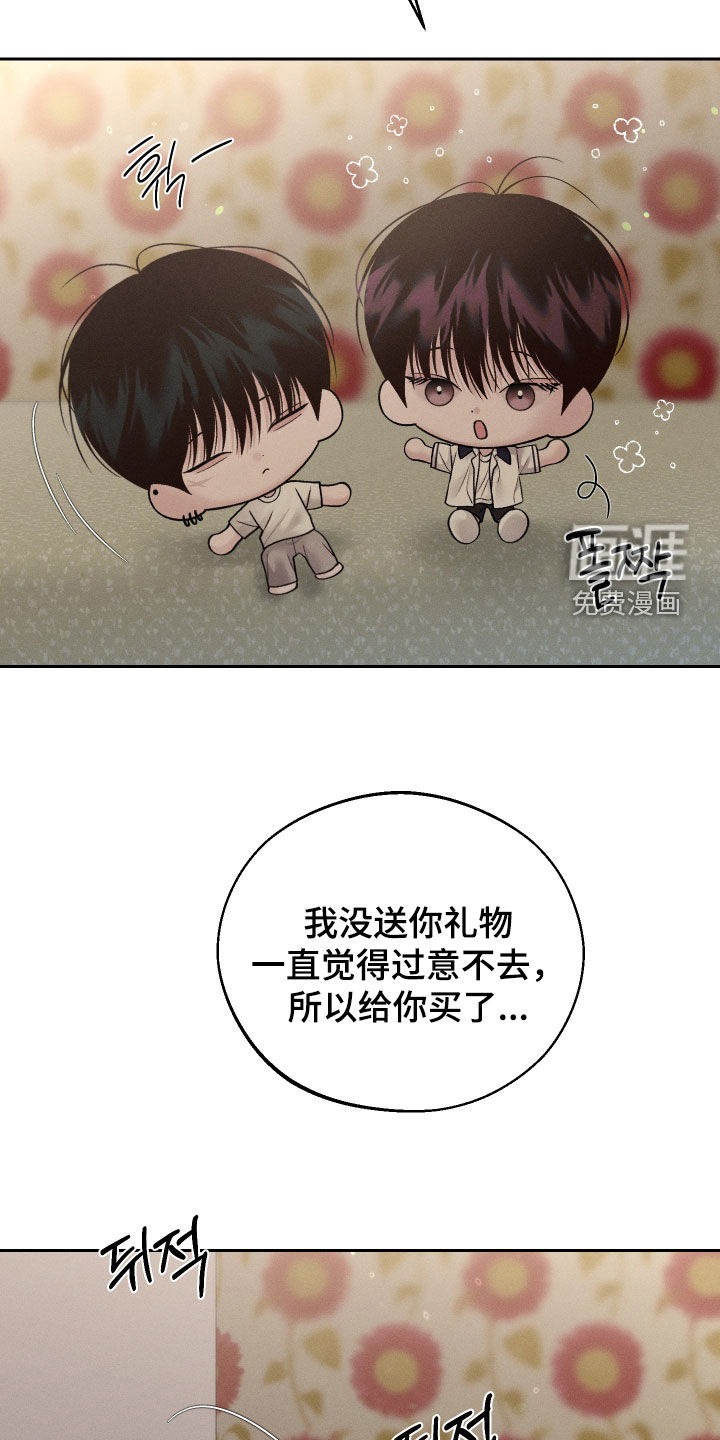 第101话27