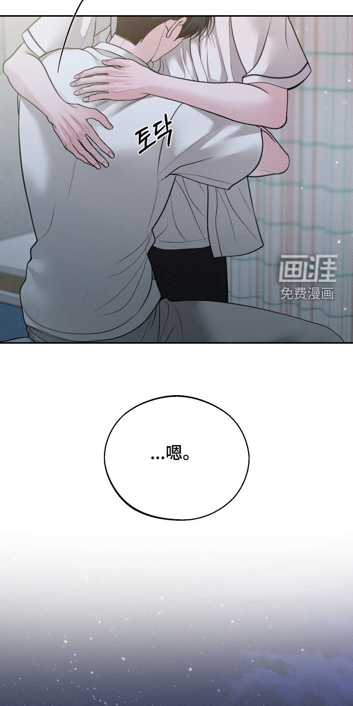 第101话21