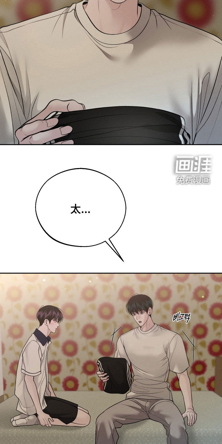 第101话30