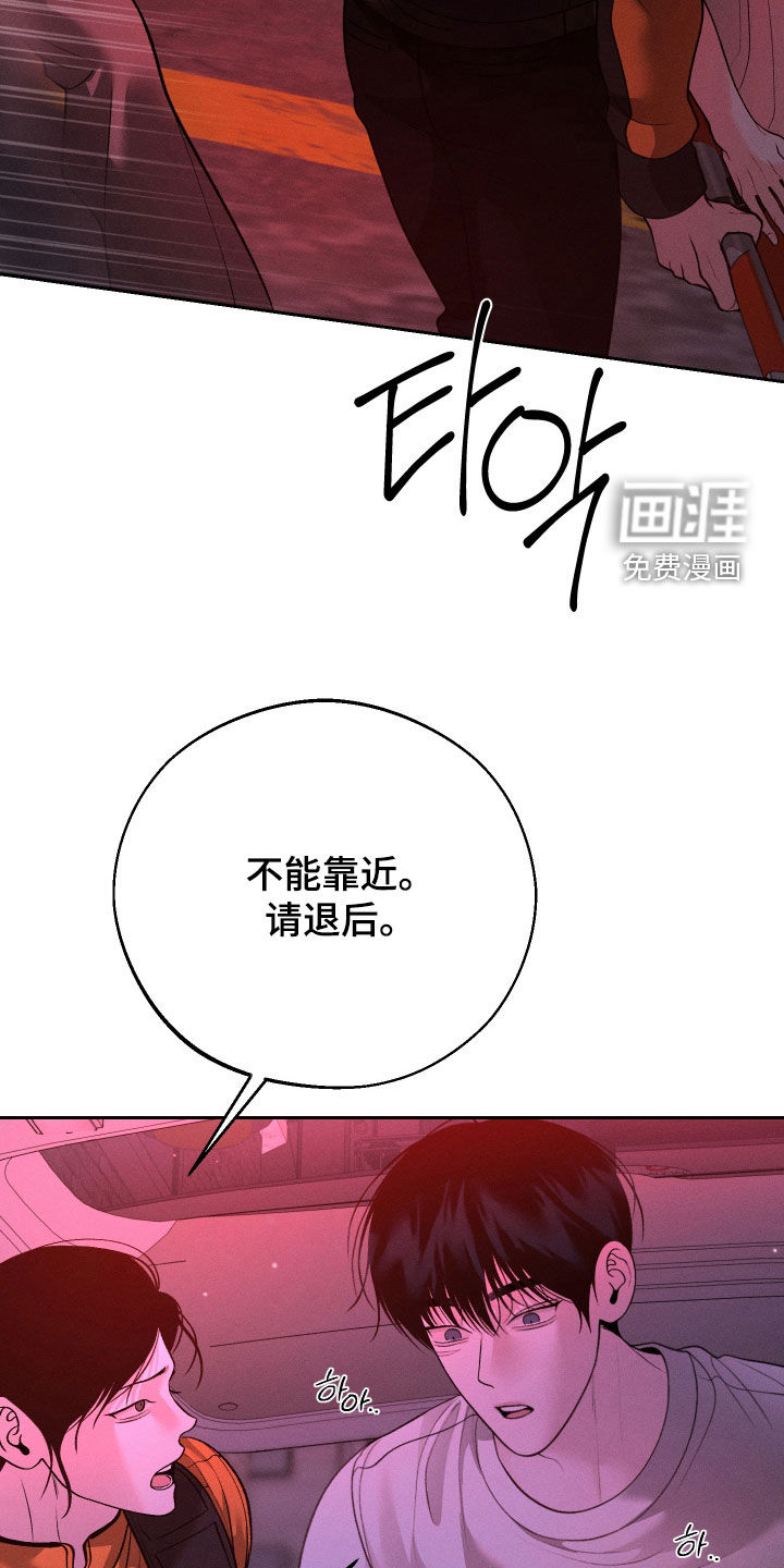 第100话26