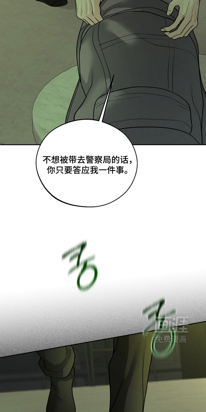 第114话6