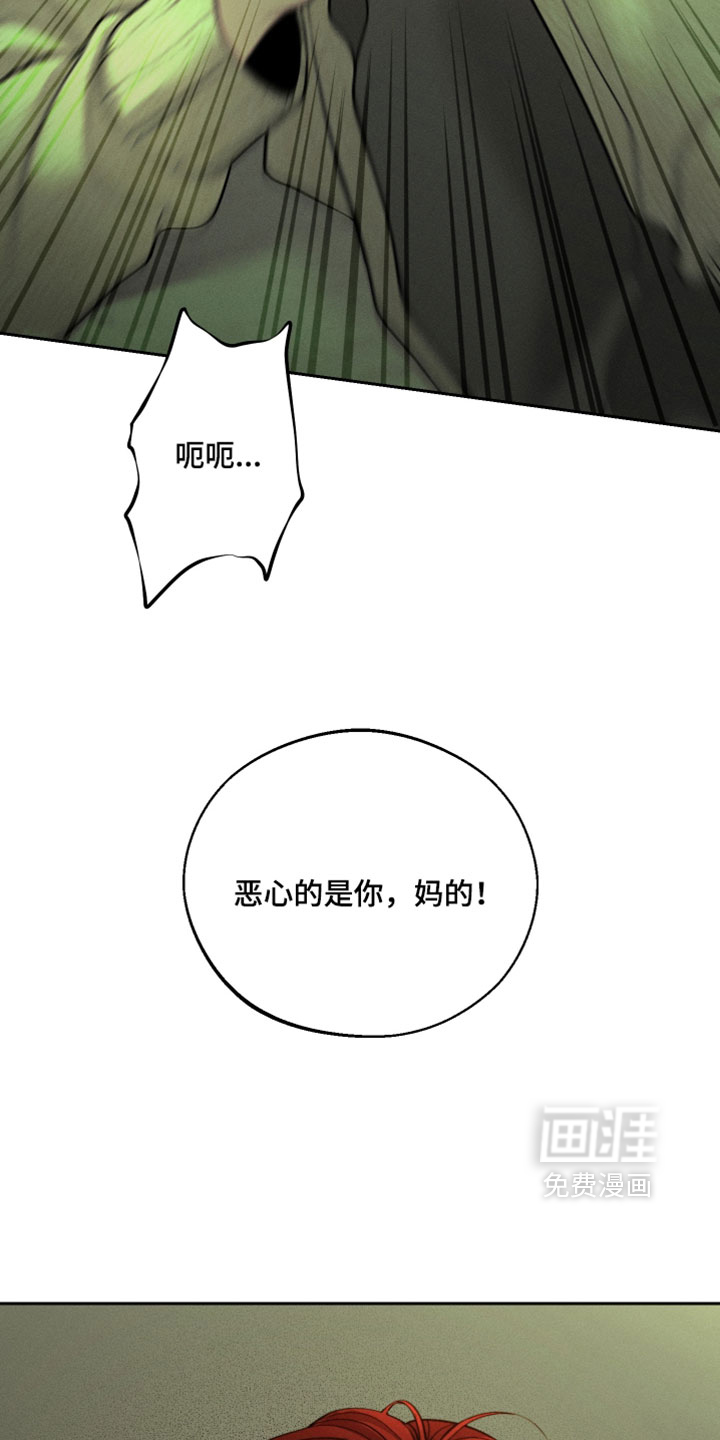 第114话11