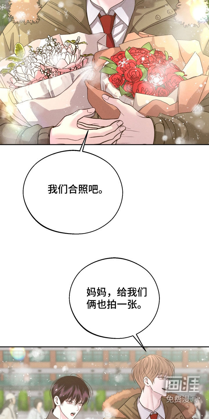 第119话1