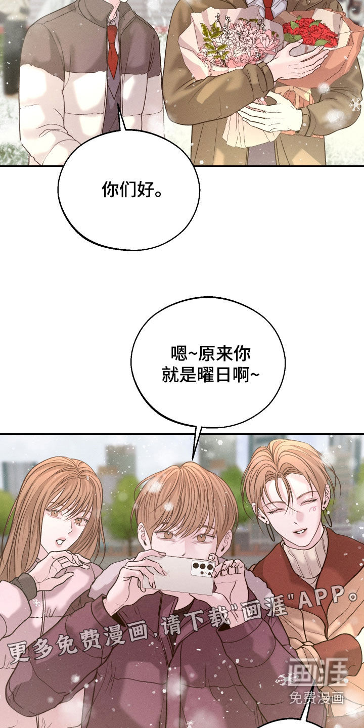 第119话2