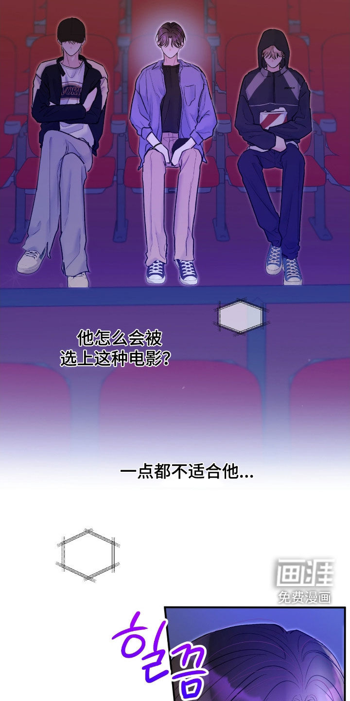 第39话12