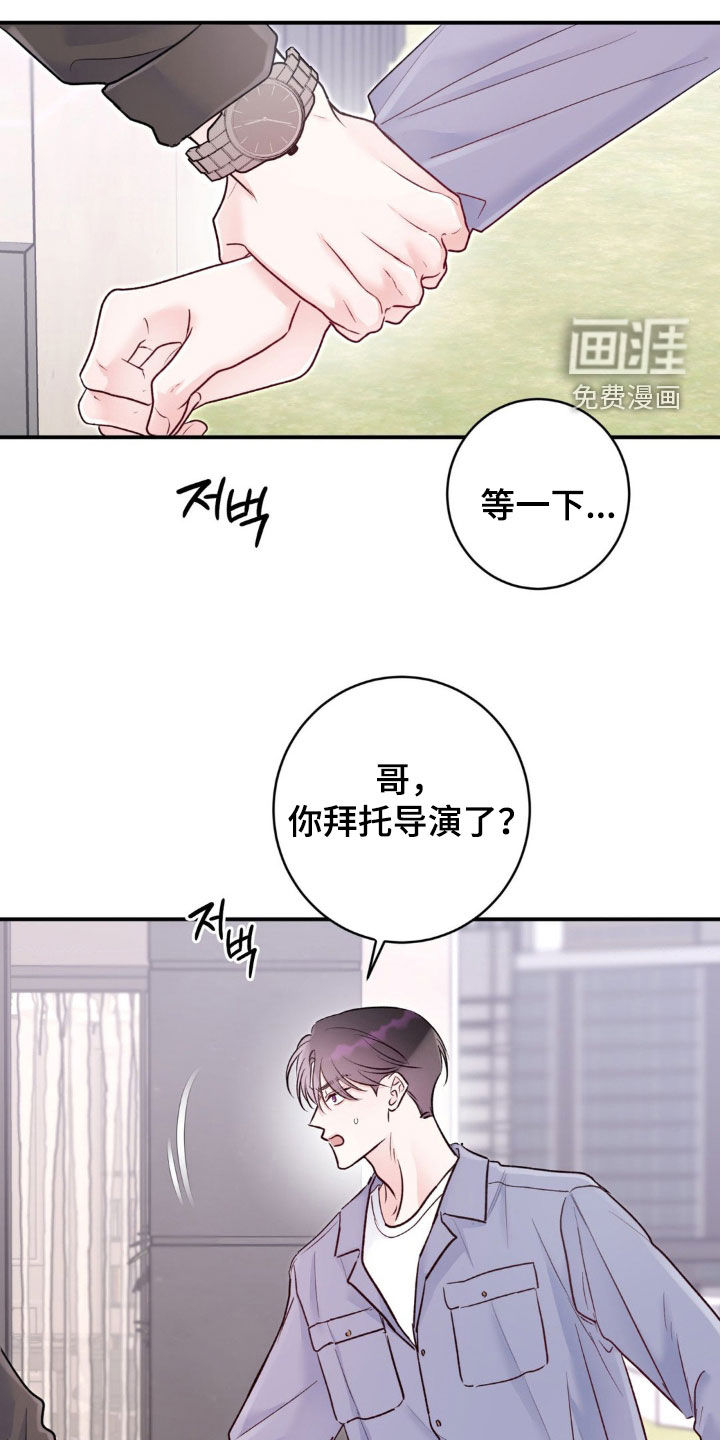 第31话21