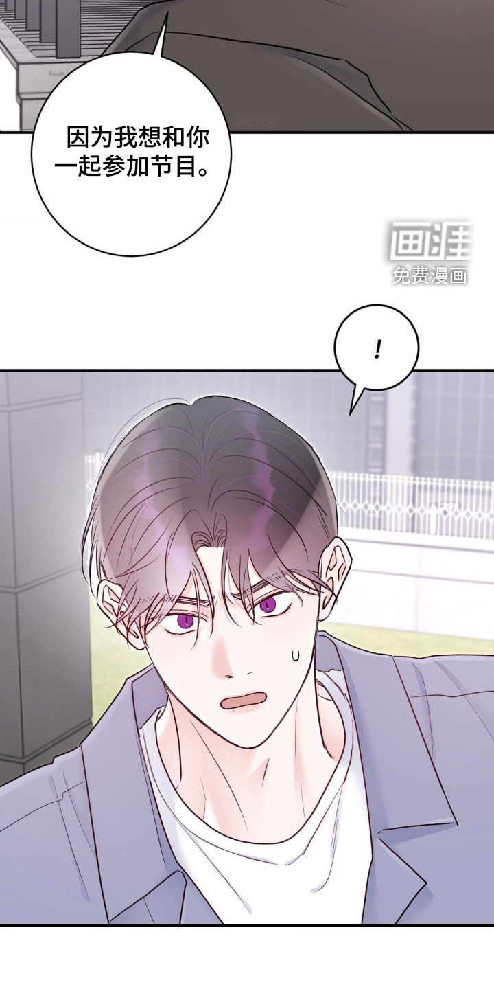 第31话23