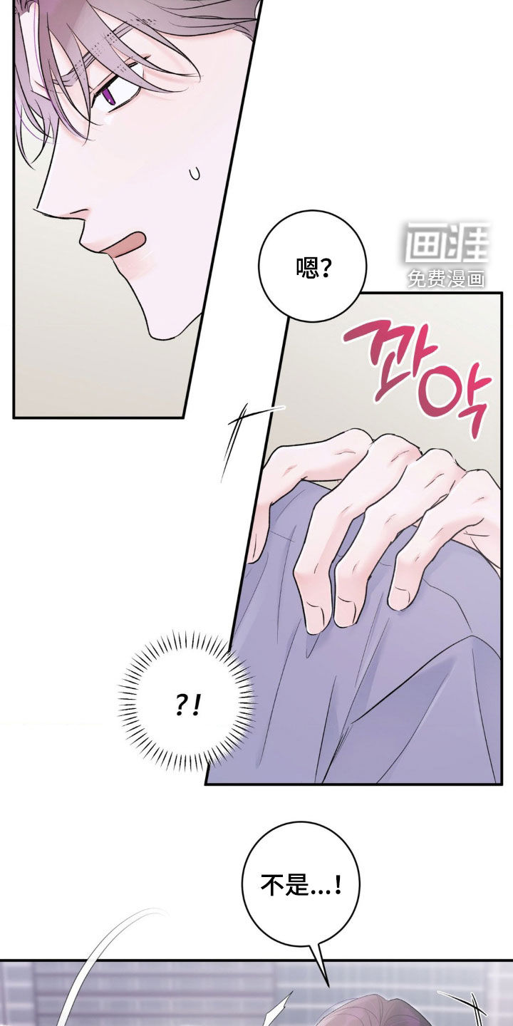 第31话12