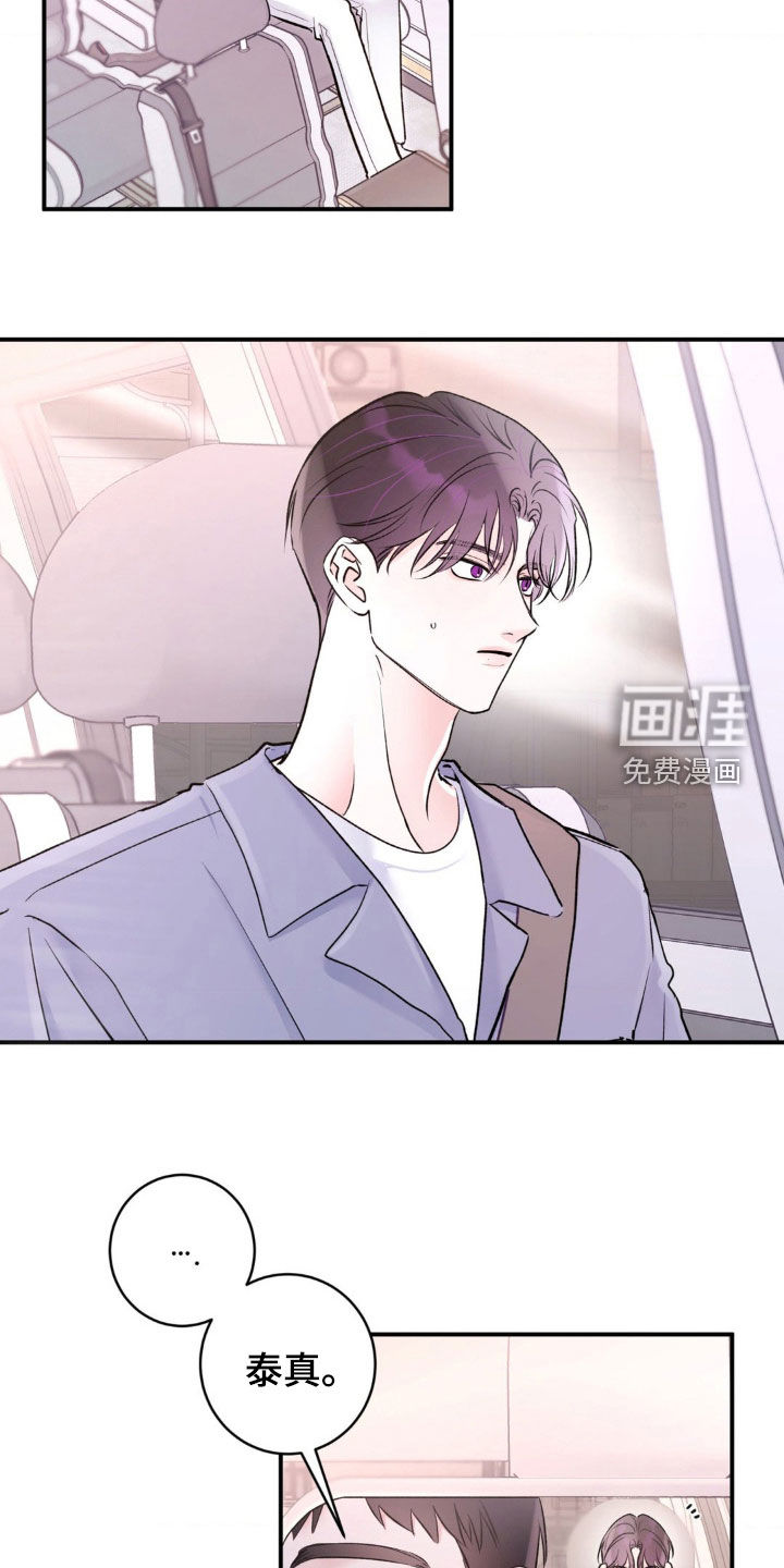 第31话1