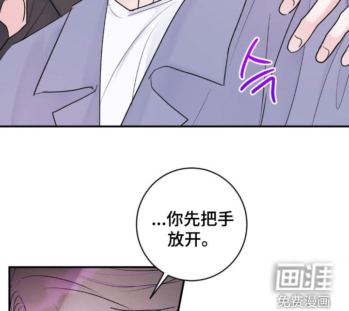 第31话11