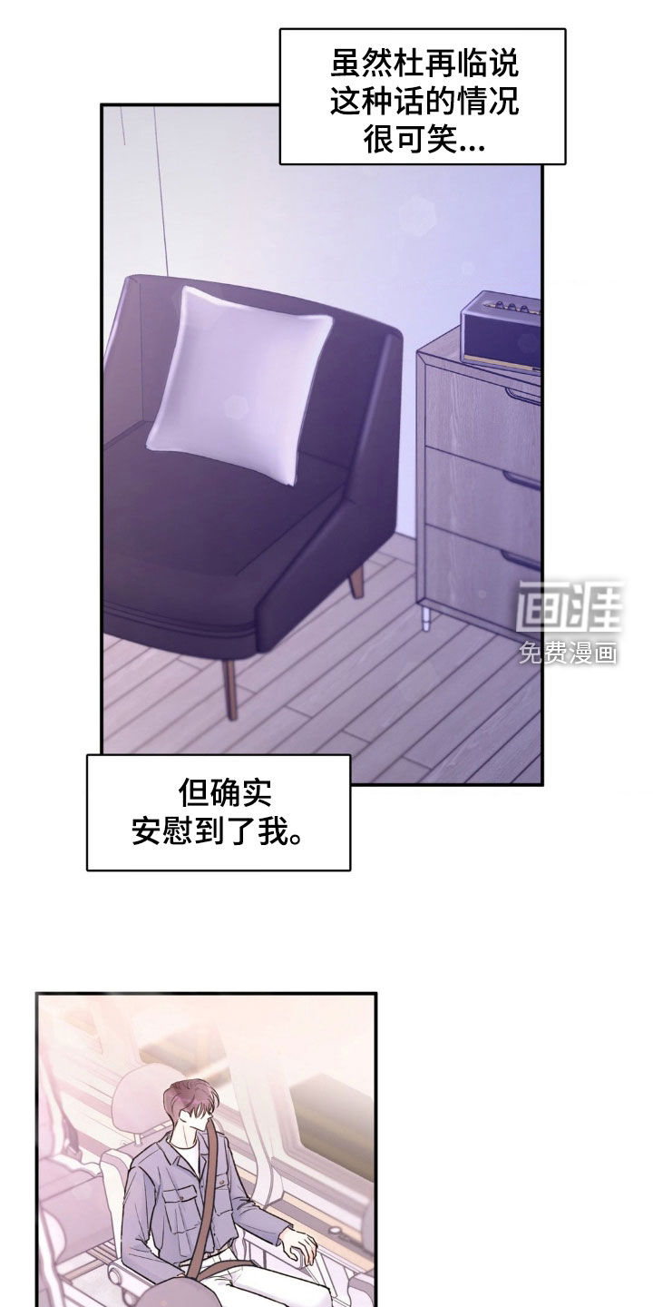 第31话0