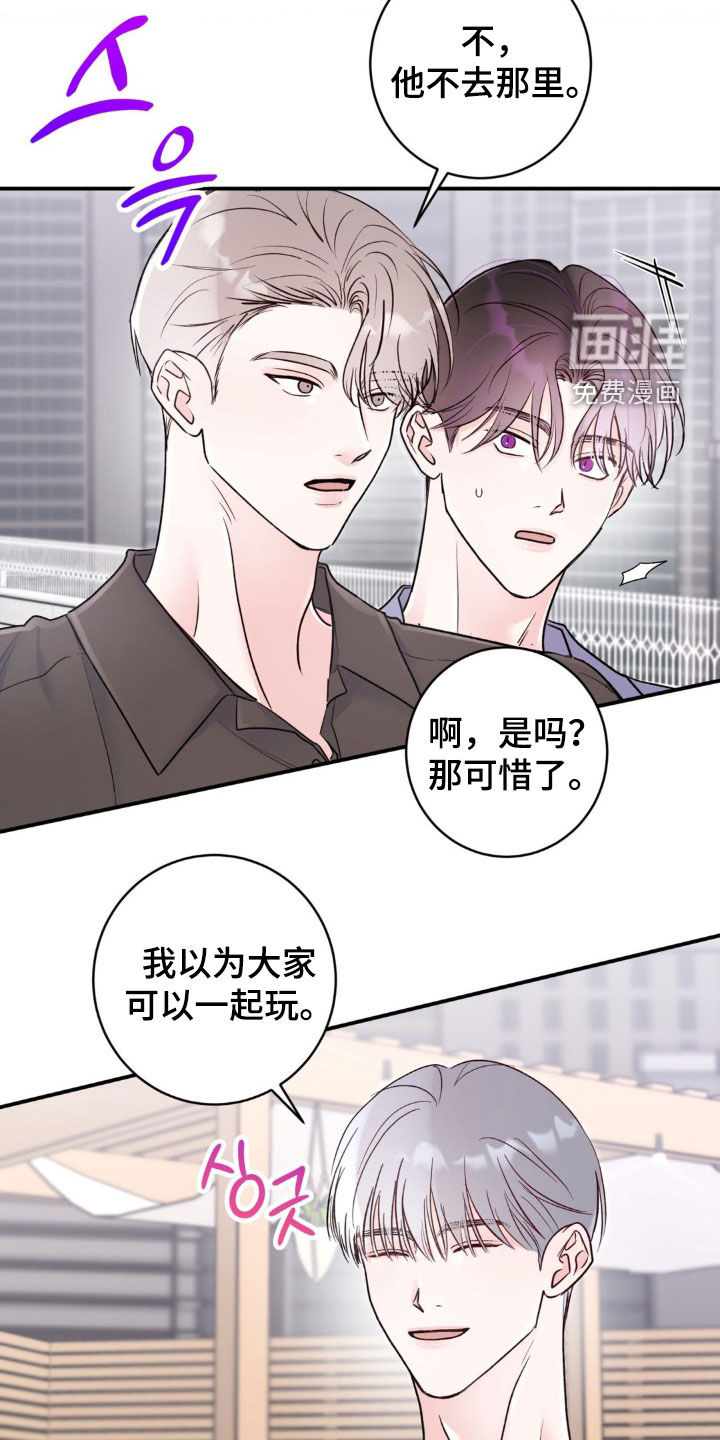 第31话19