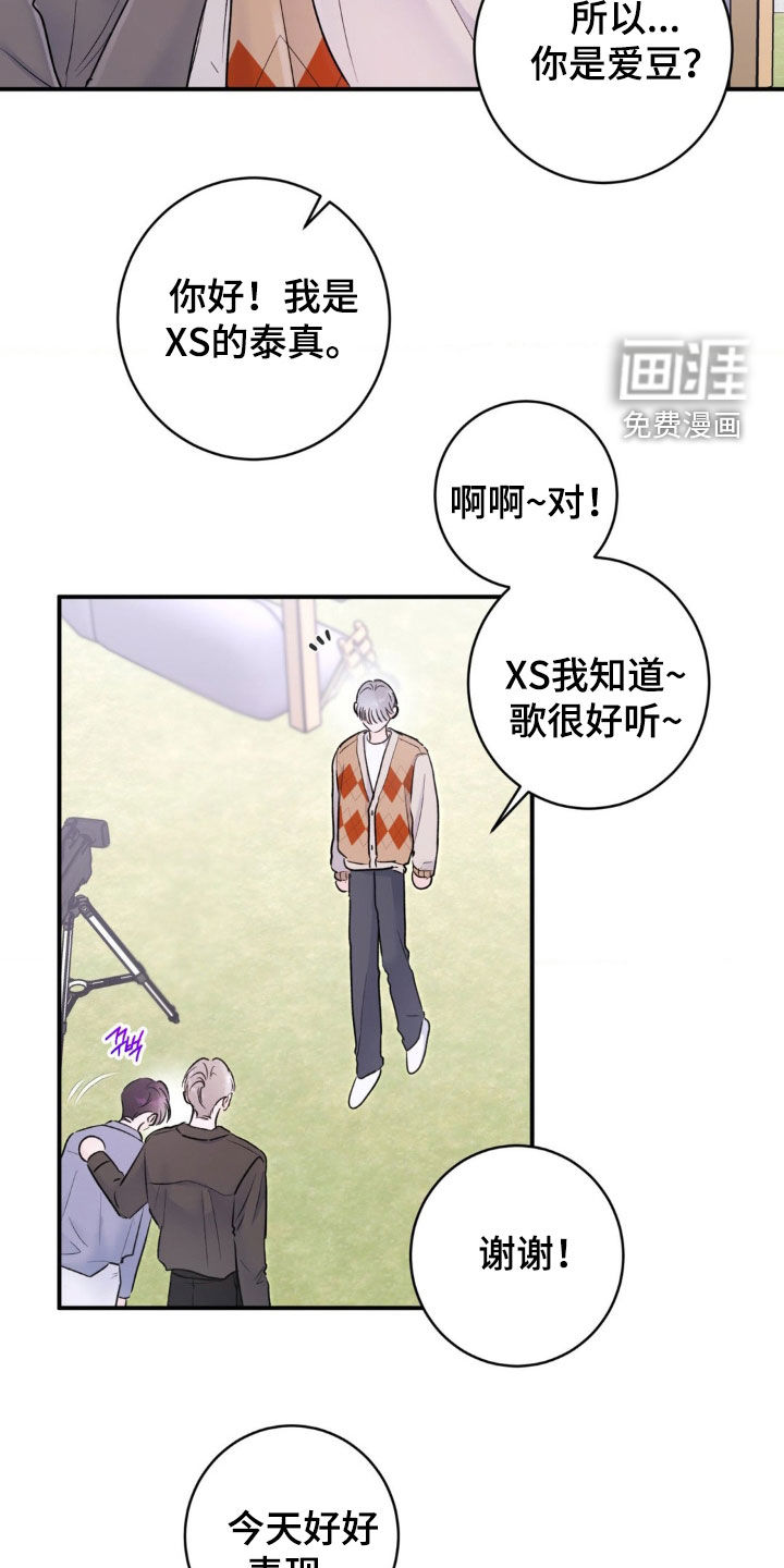第31话15