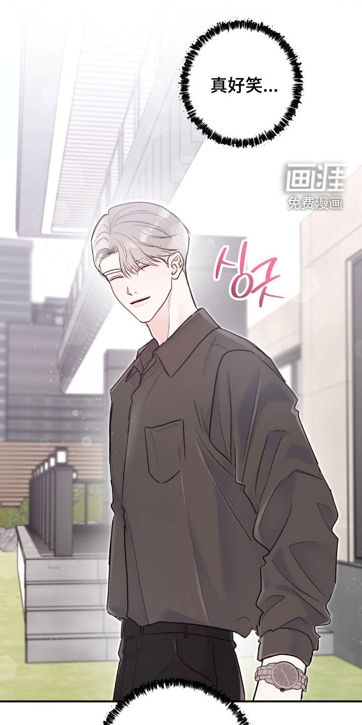 第31话24