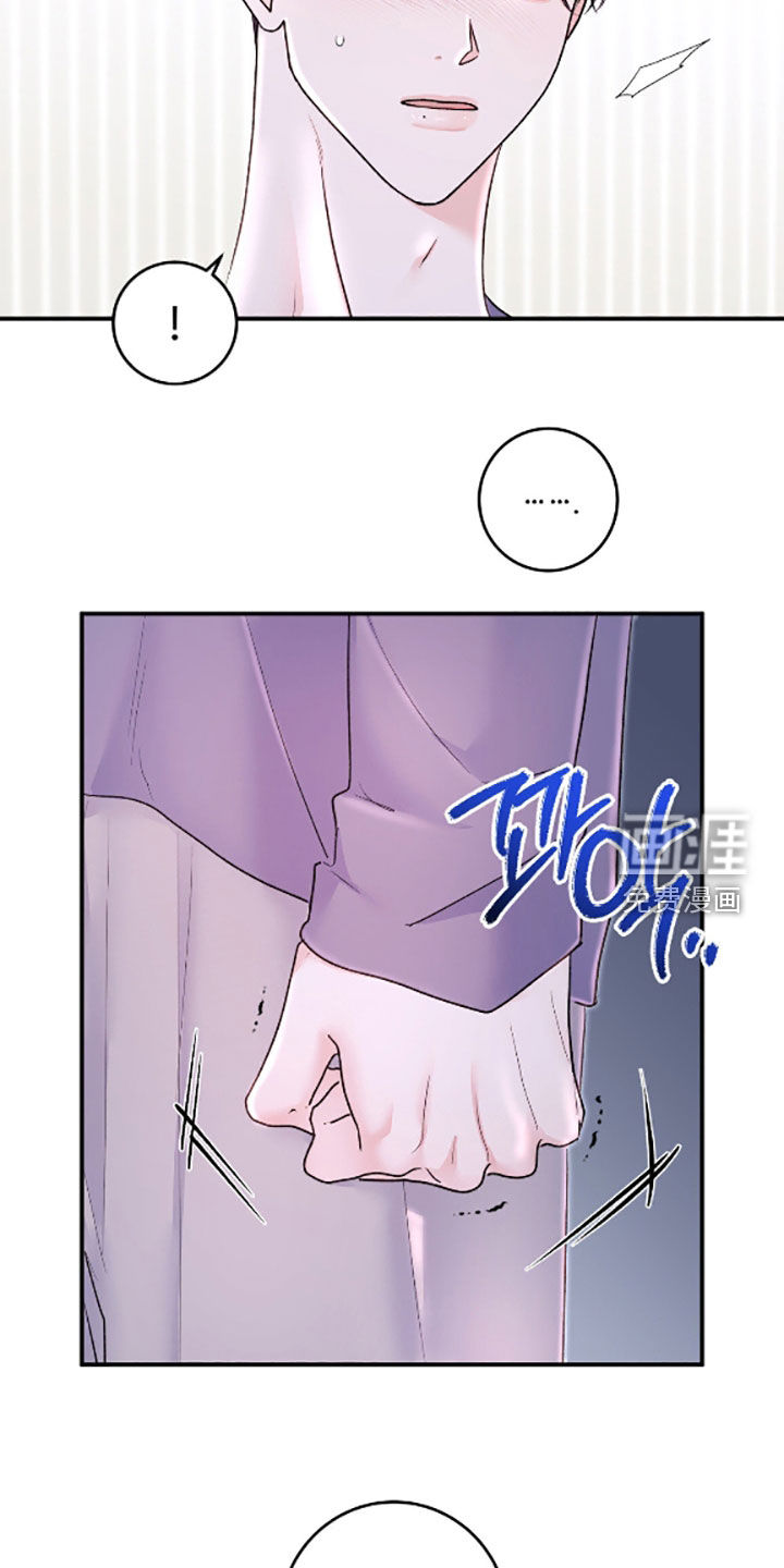 第54话4