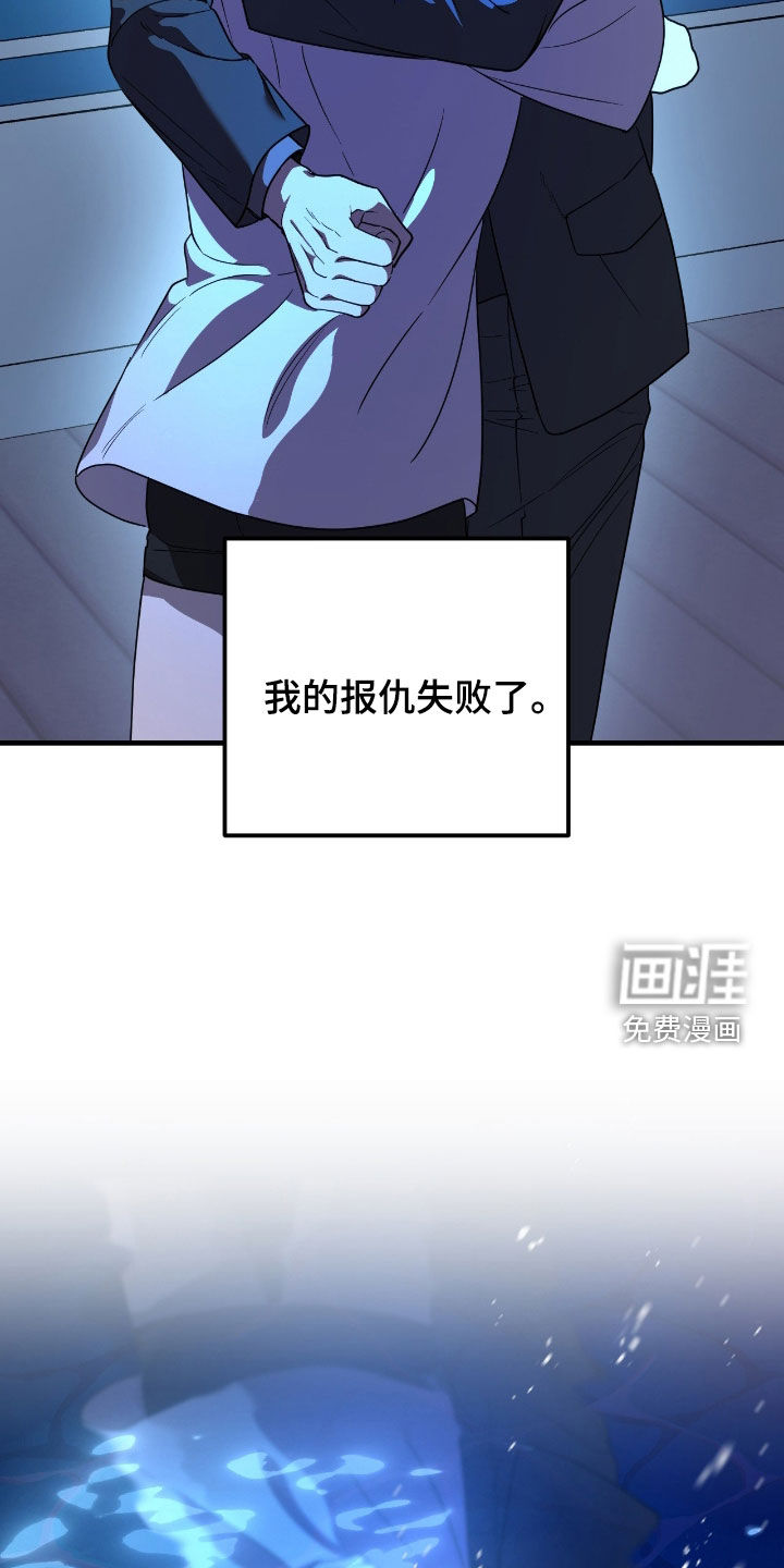 第70话14