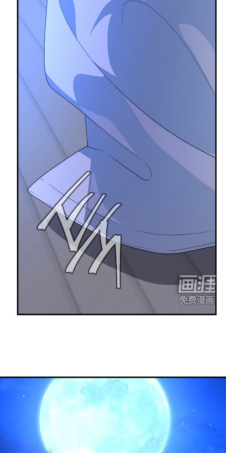 第70话9