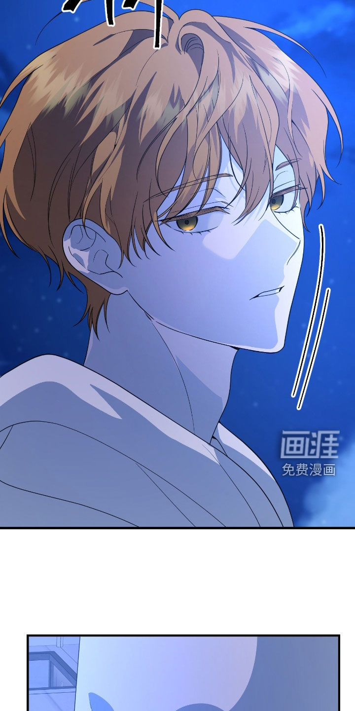 第70话8