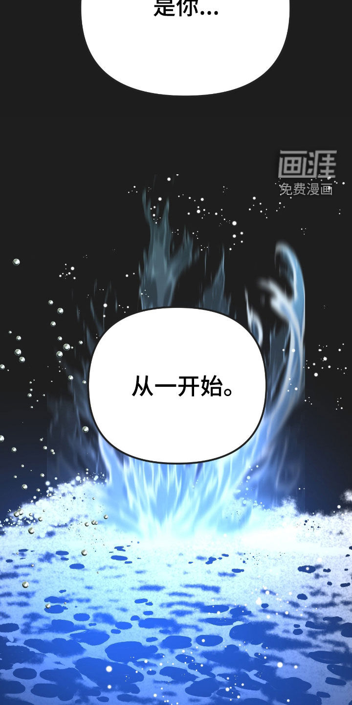 第70话31