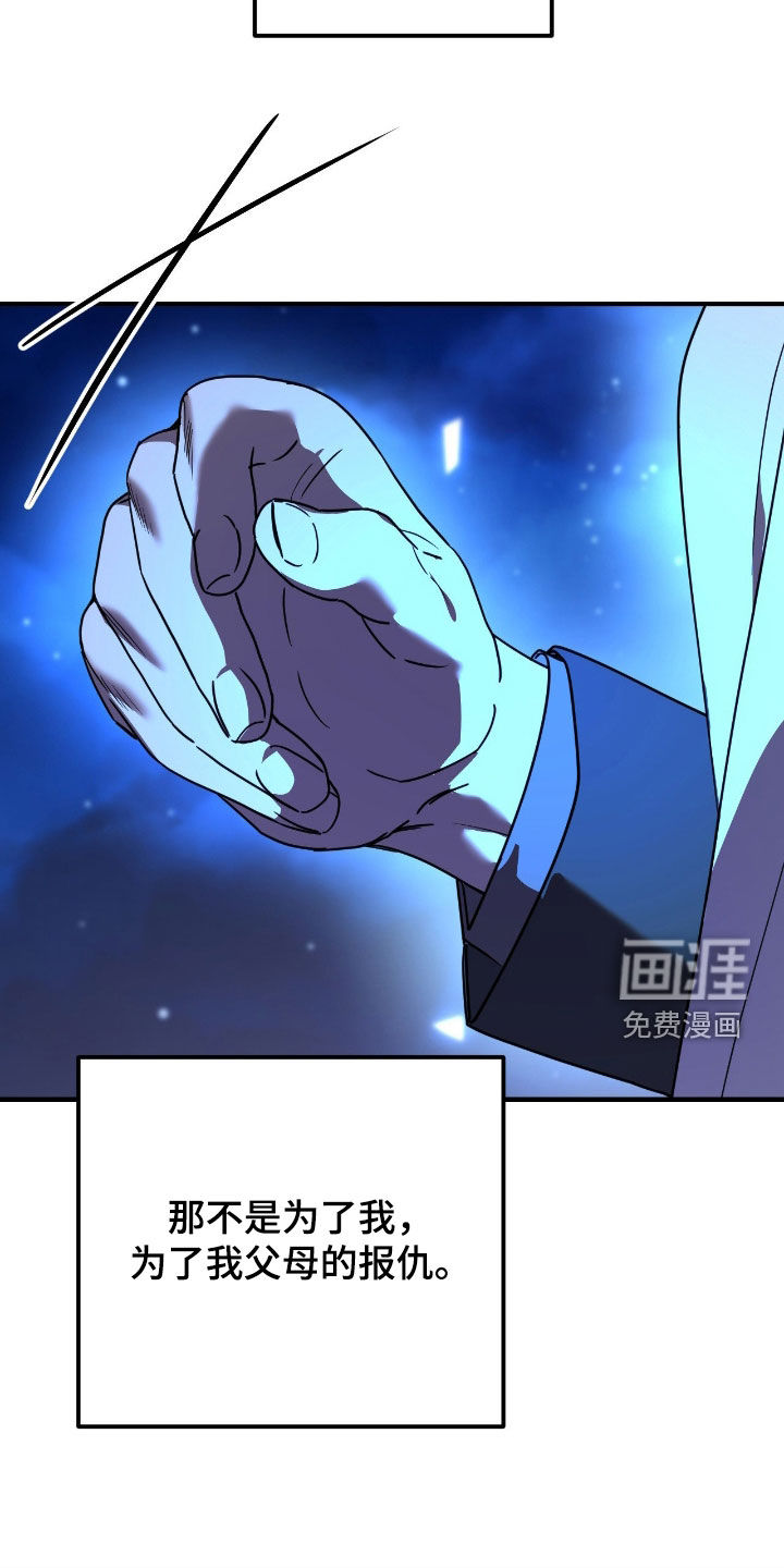 第70话12
