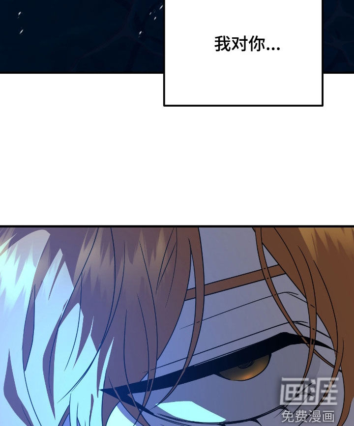 第70话16