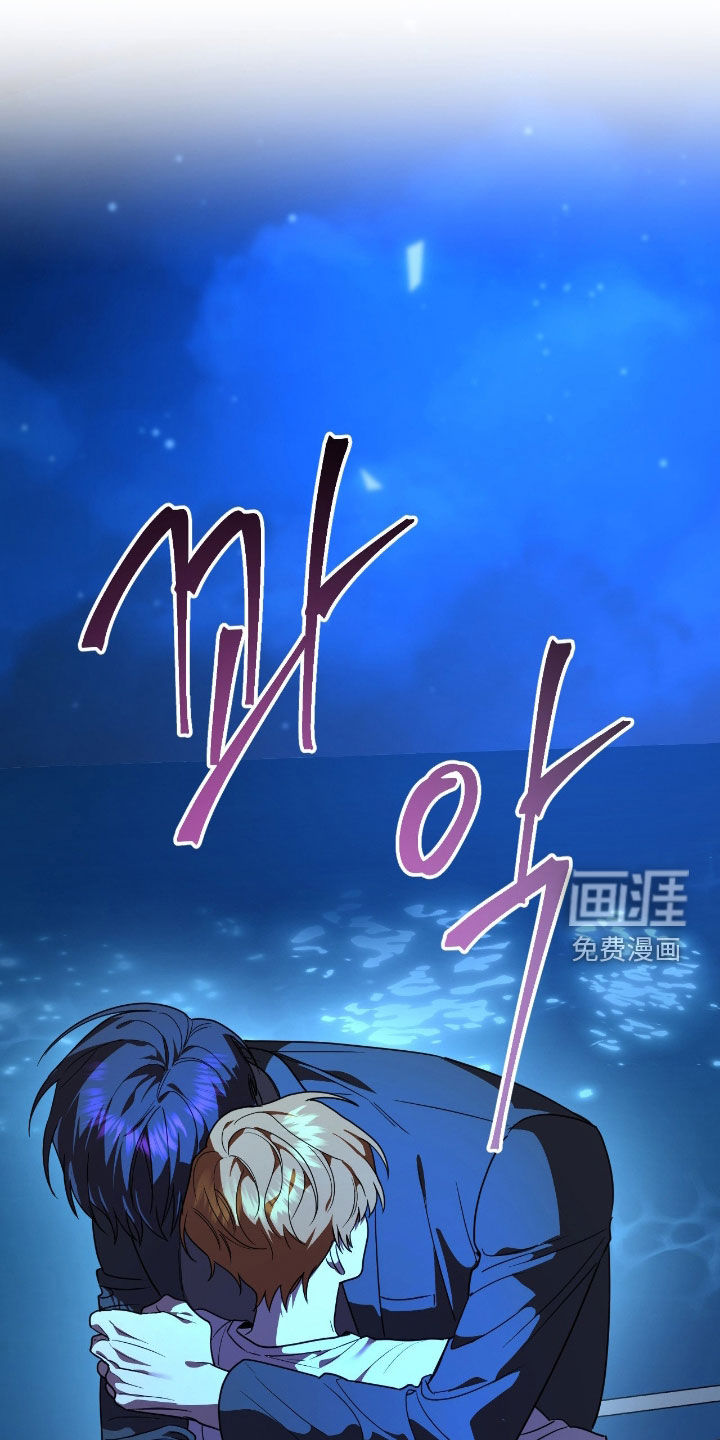 第70话13