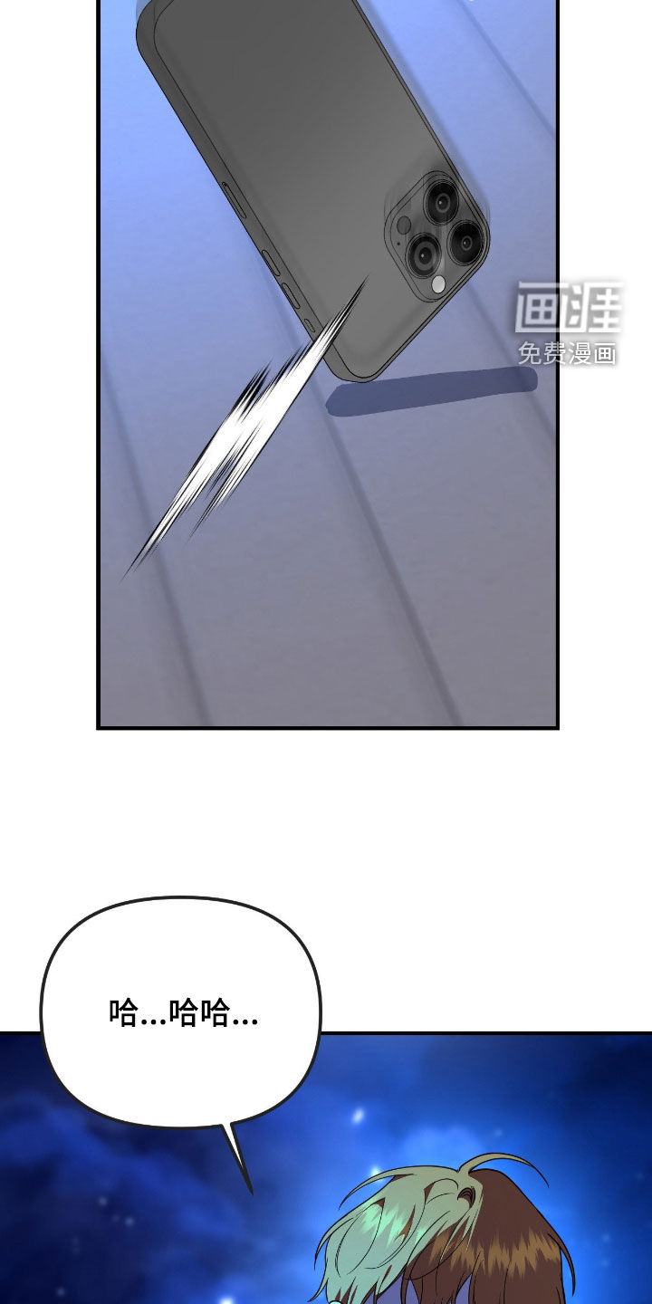 第70话24