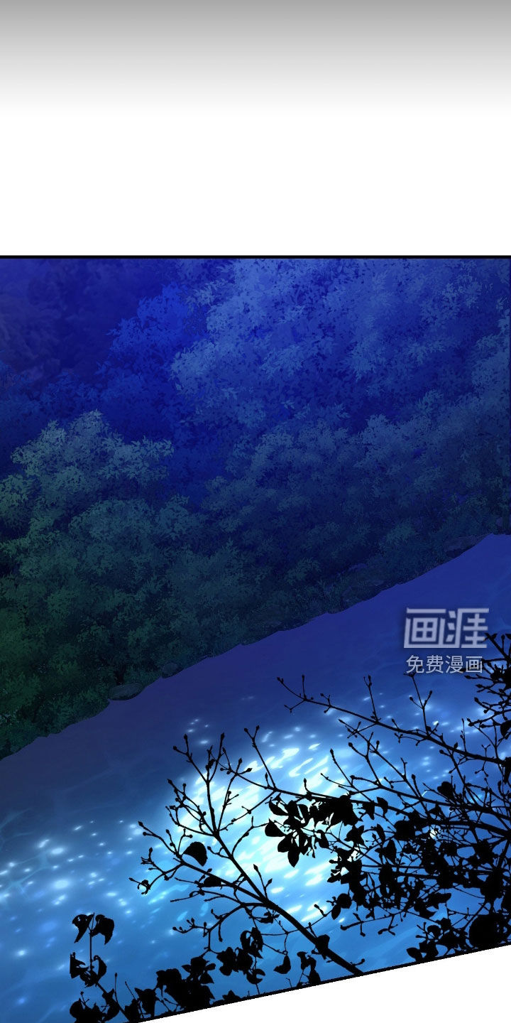 第70话3