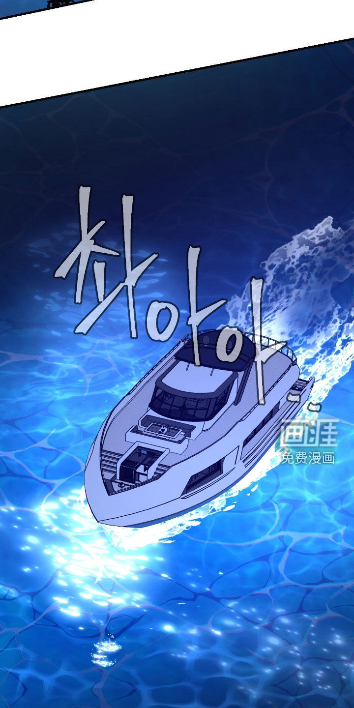 第70话4