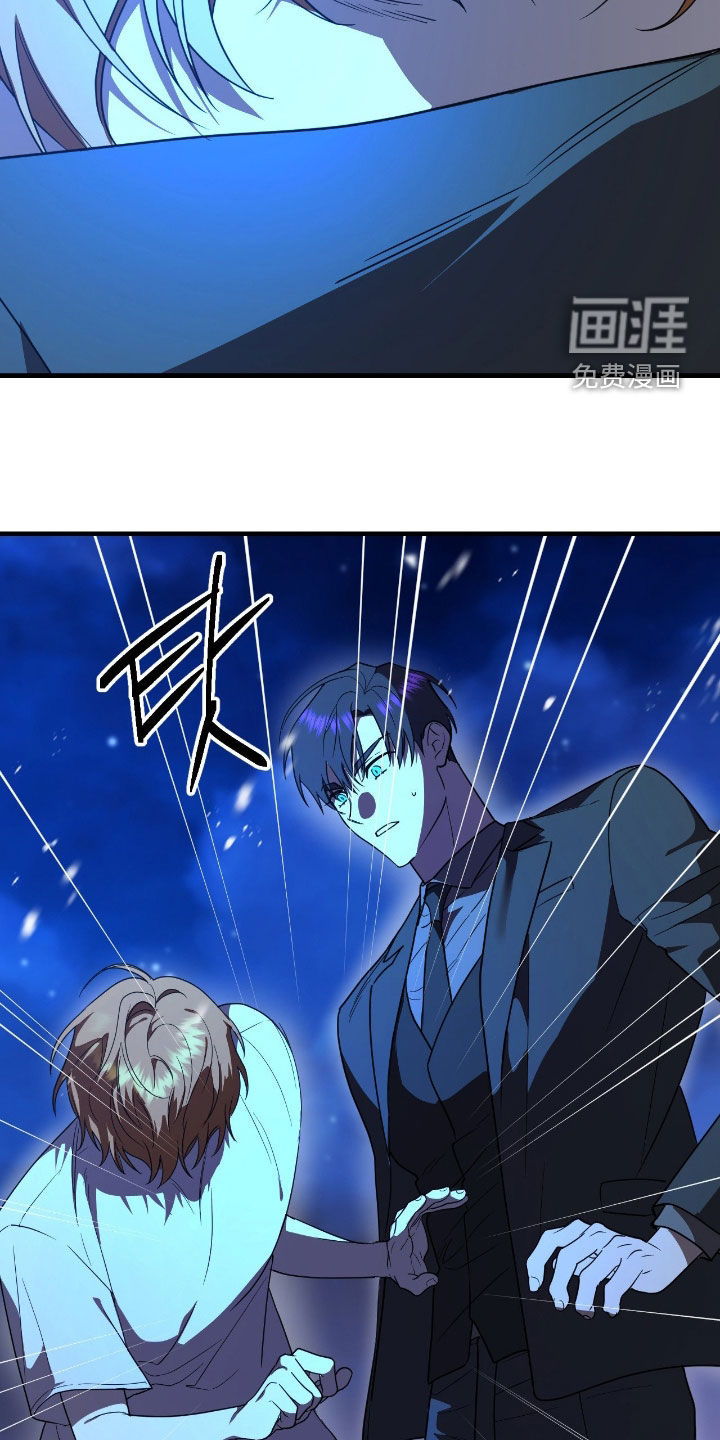 第70话17