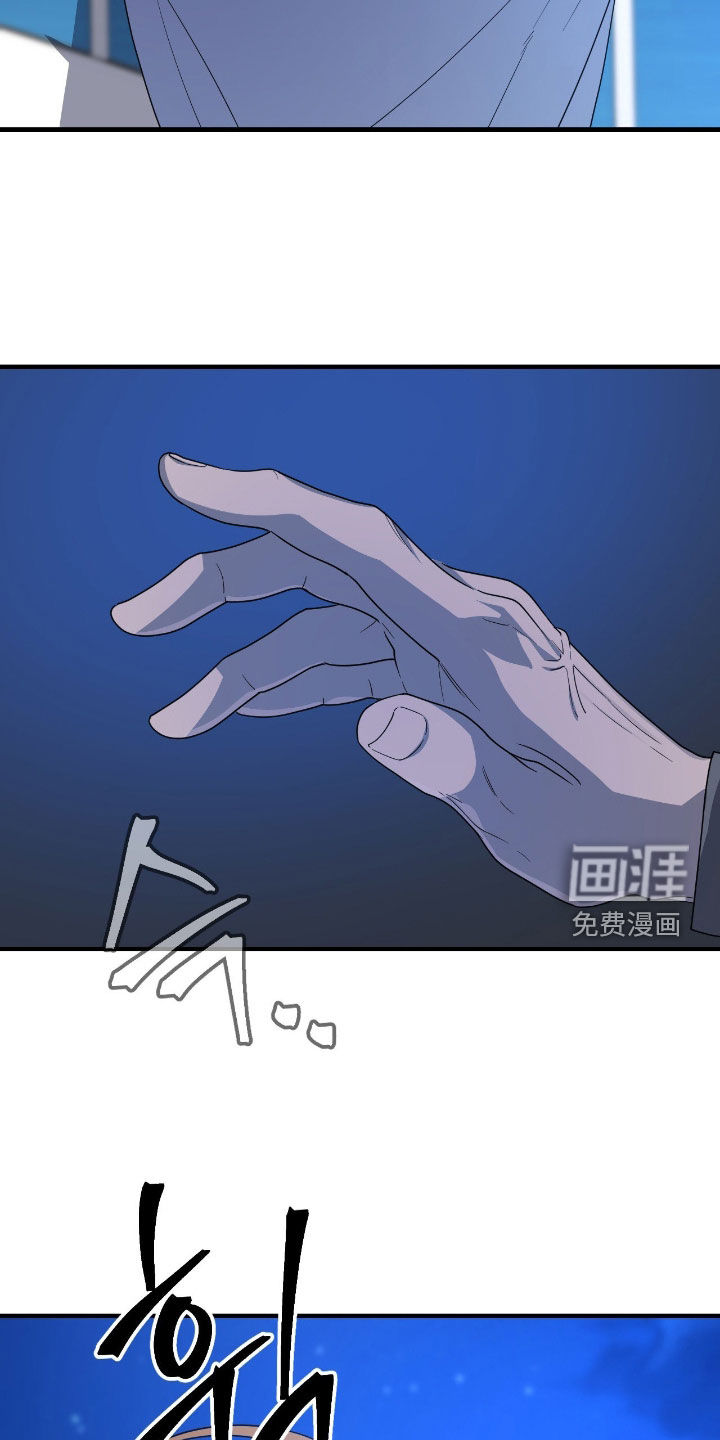 第70话7