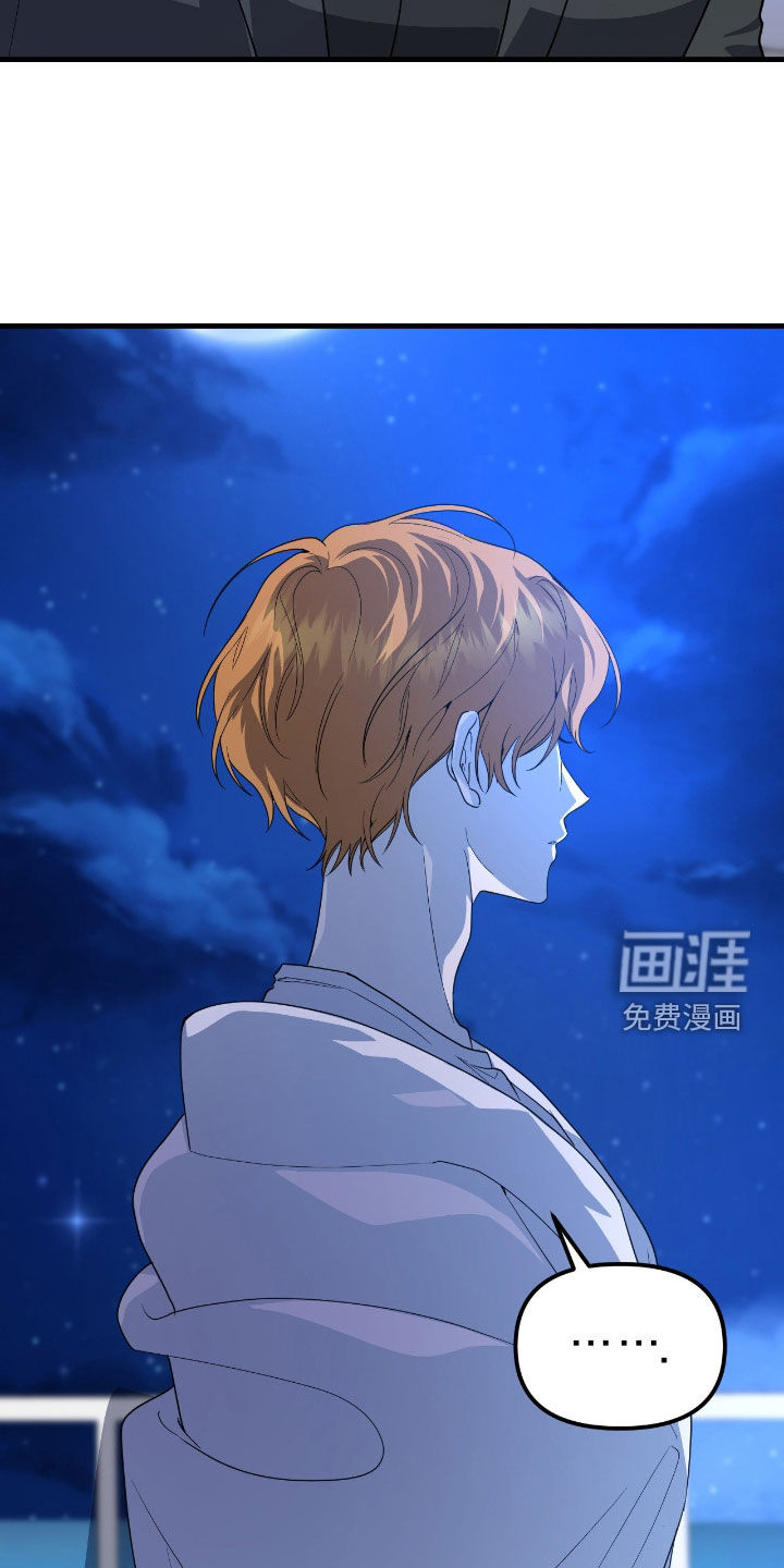 第70话6