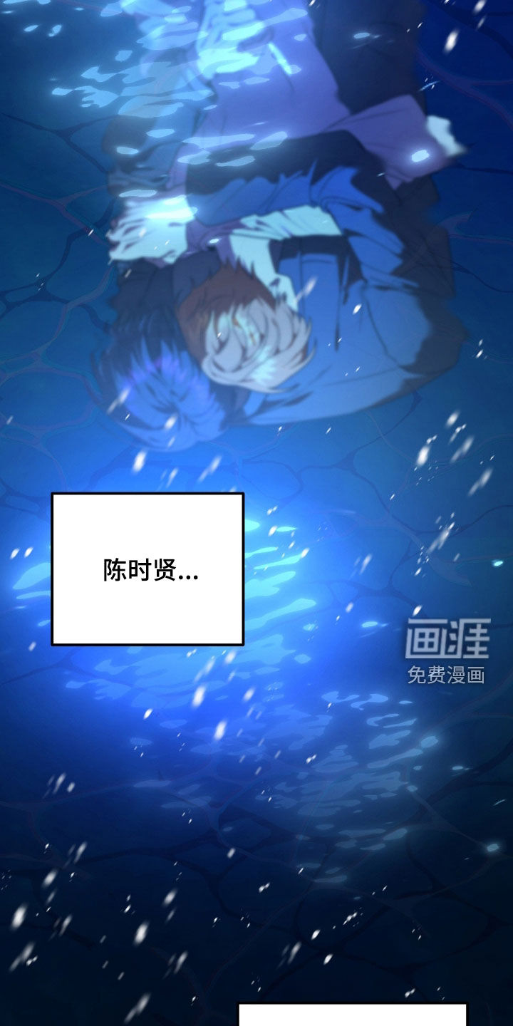 第70话15