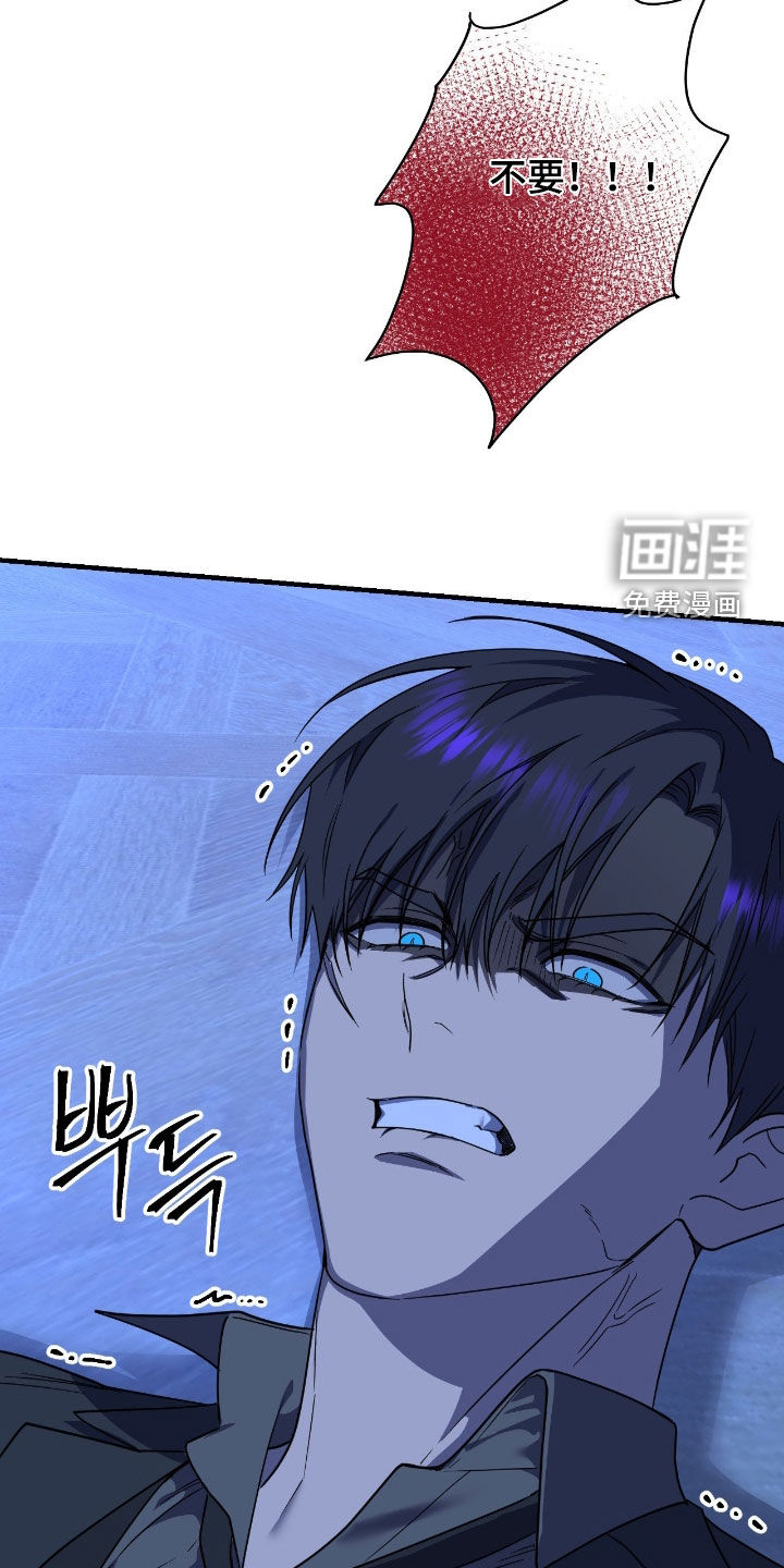 第69话16
