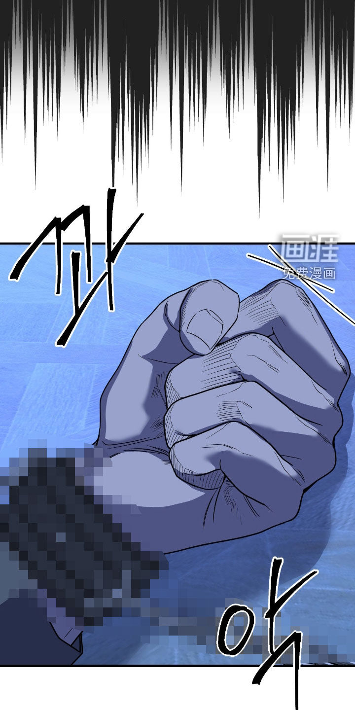 第69话19