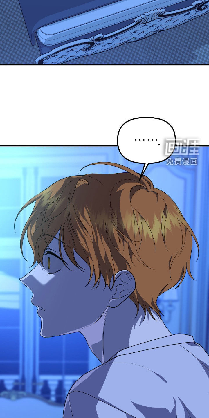 第69话29