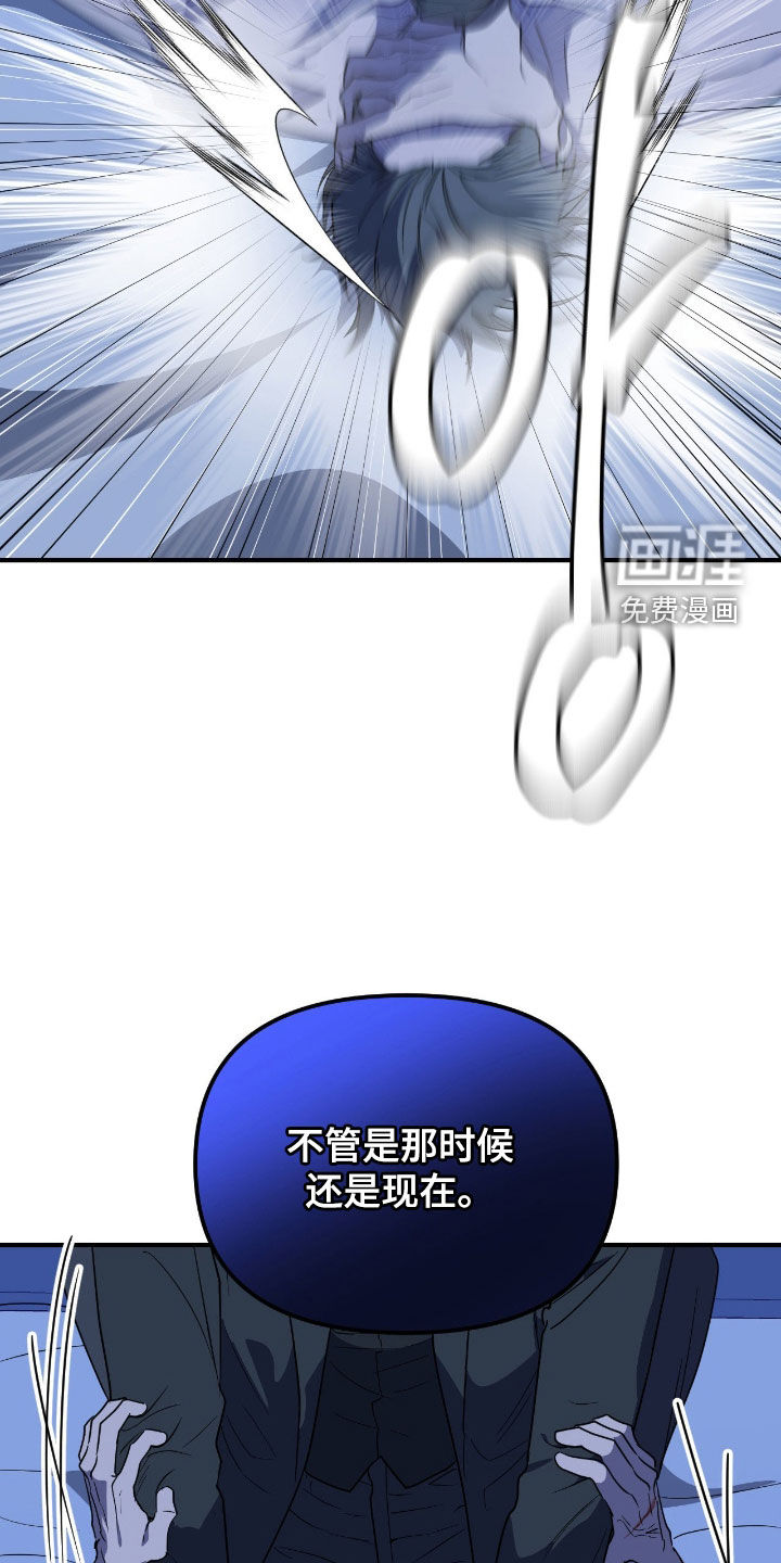 第69话23