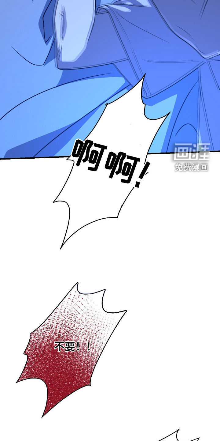 第69话15
