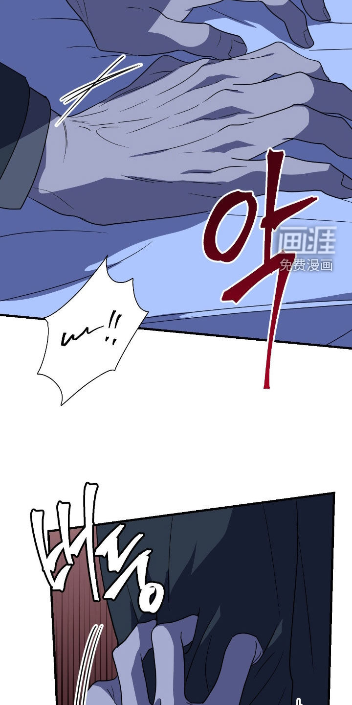 第69话25