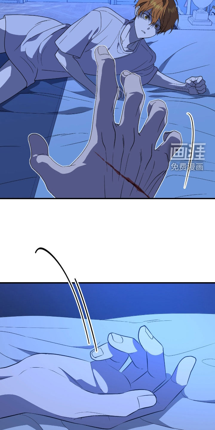 第69话27