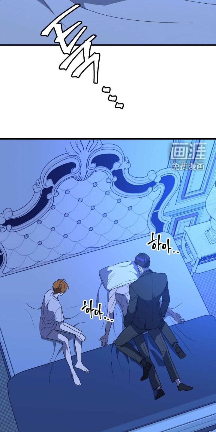 第69话28