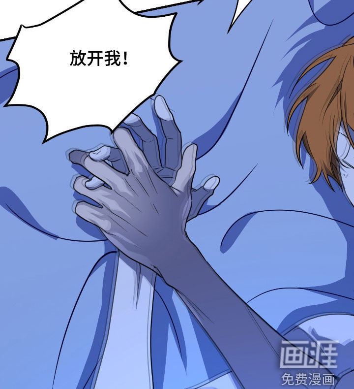第69话14