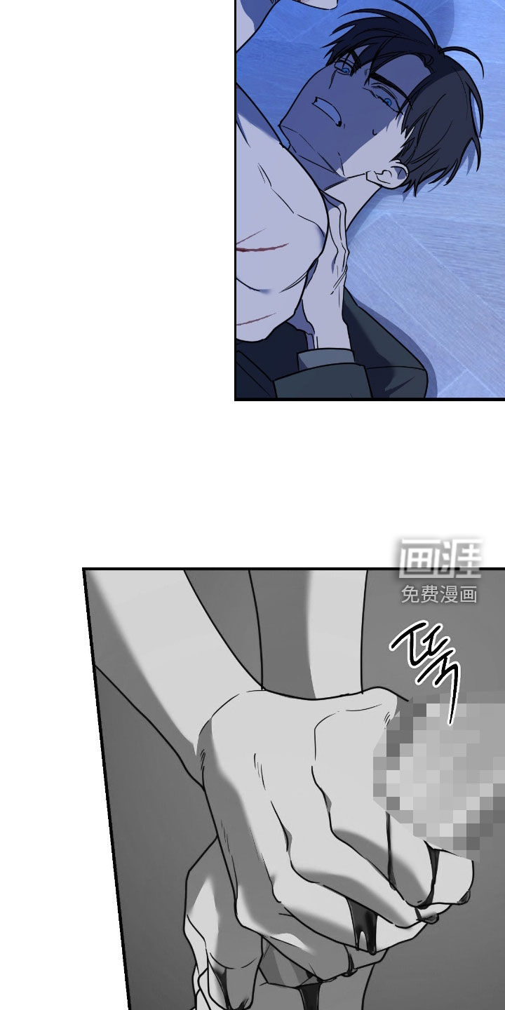 第69话5