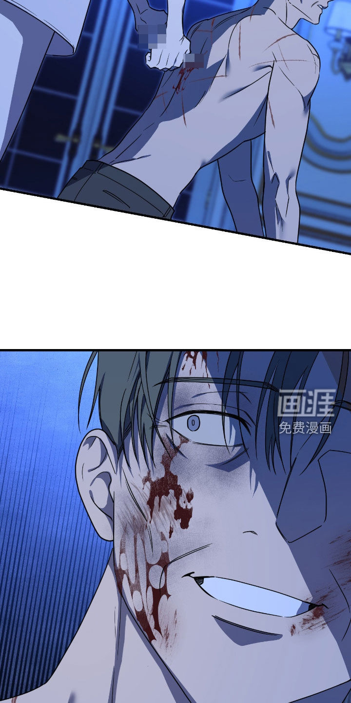第69话7
