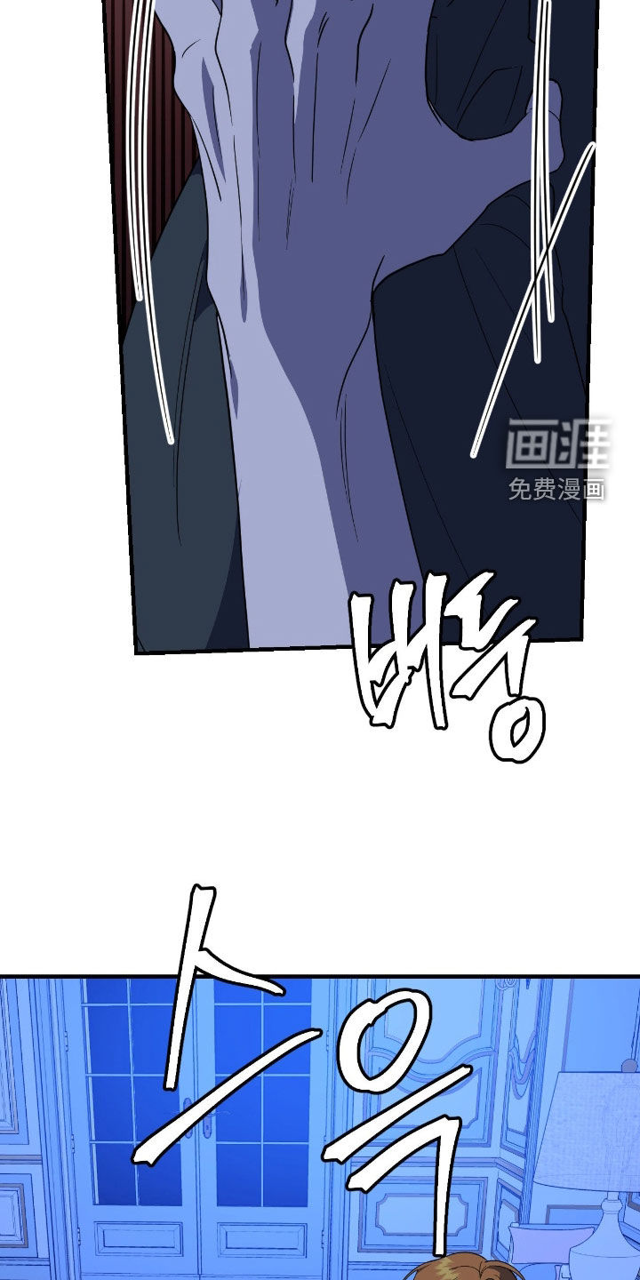第69话26