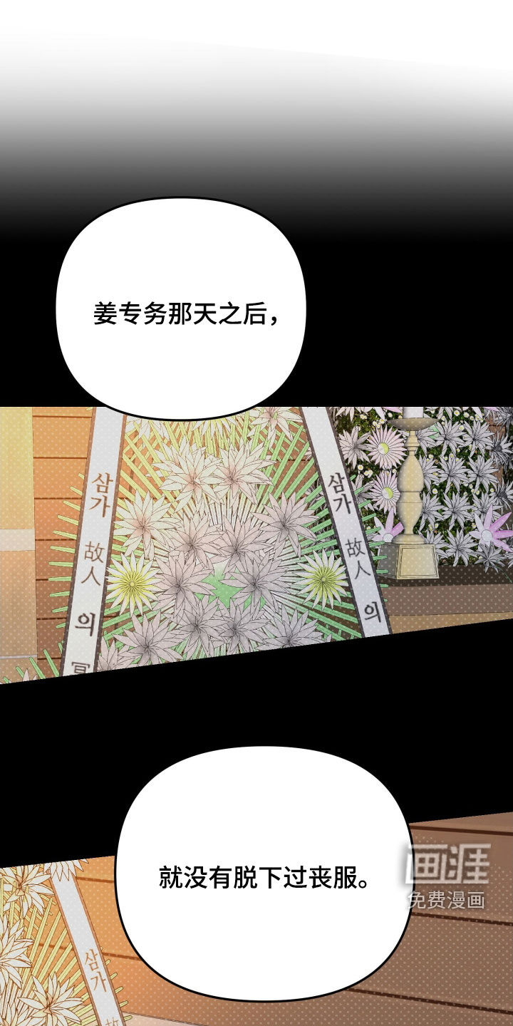 第72话0