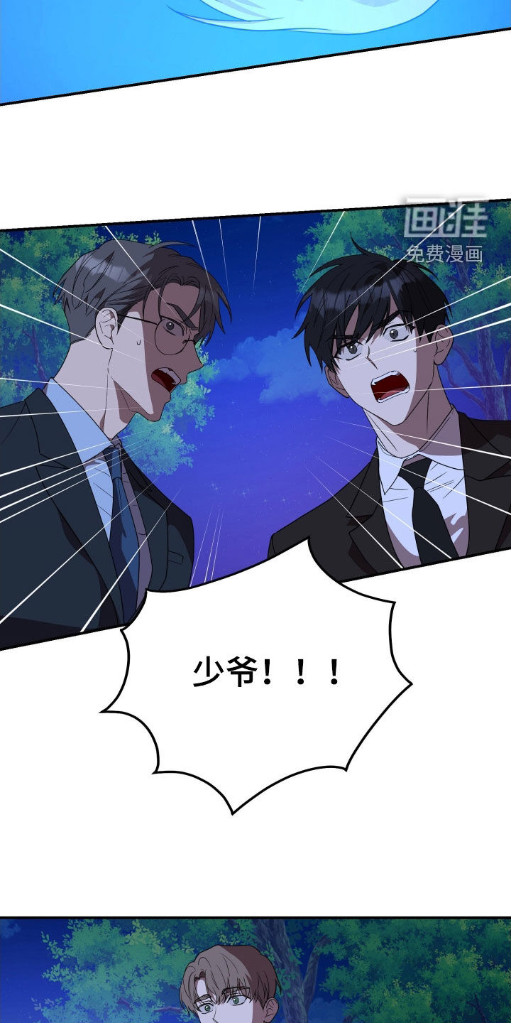 第72话21
